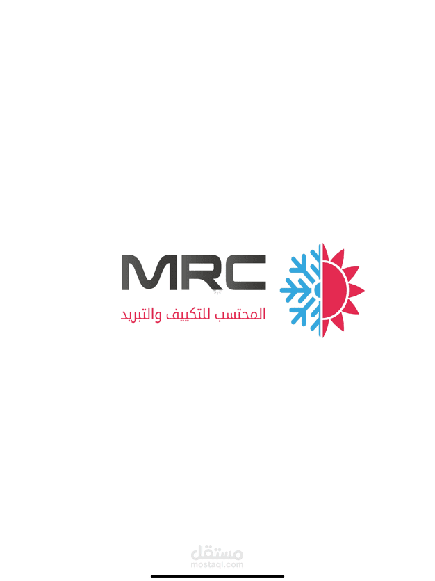 شركة المحتسب للتكييف والتبريد
