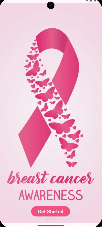 Breast Cancer Detection App