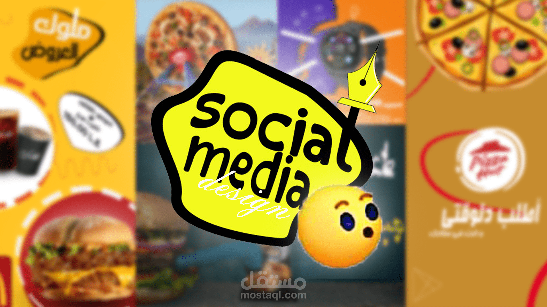 مقاسات التصميمات