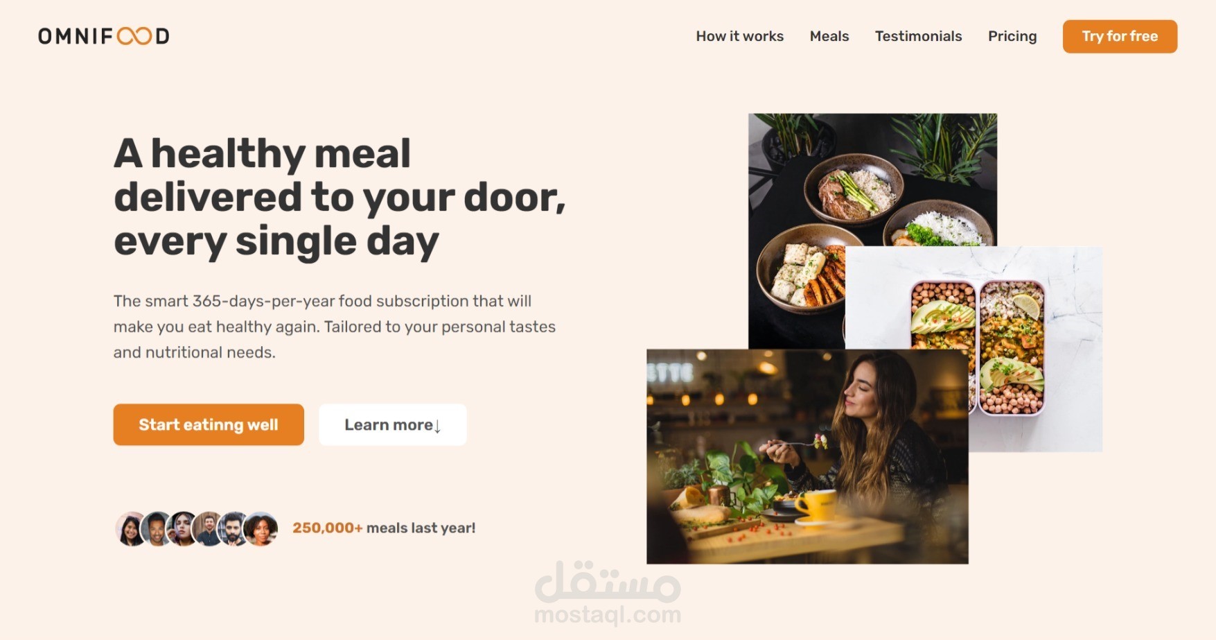 Omnifood Landing Page صفخة هبوط