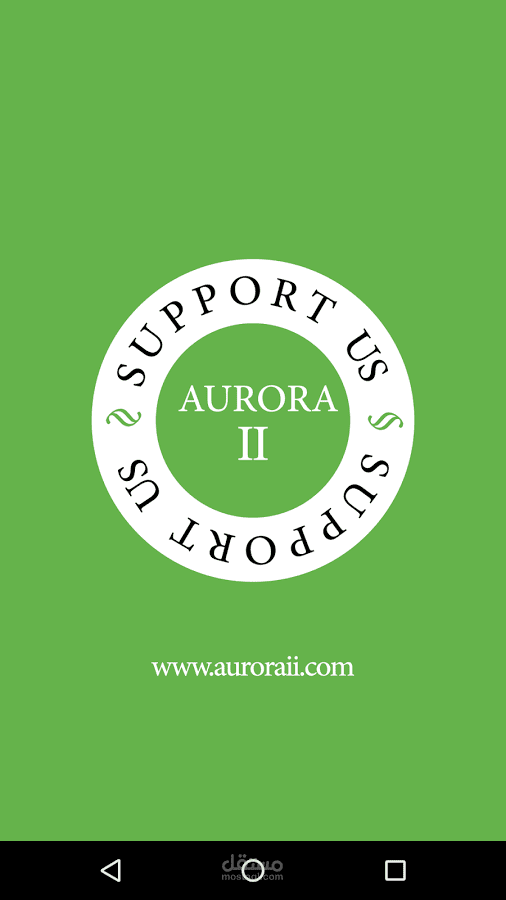 Aurora II - Support Us