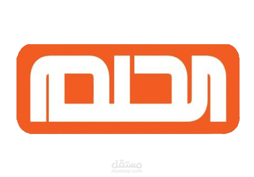 تطبيق - مسابقة الحلم