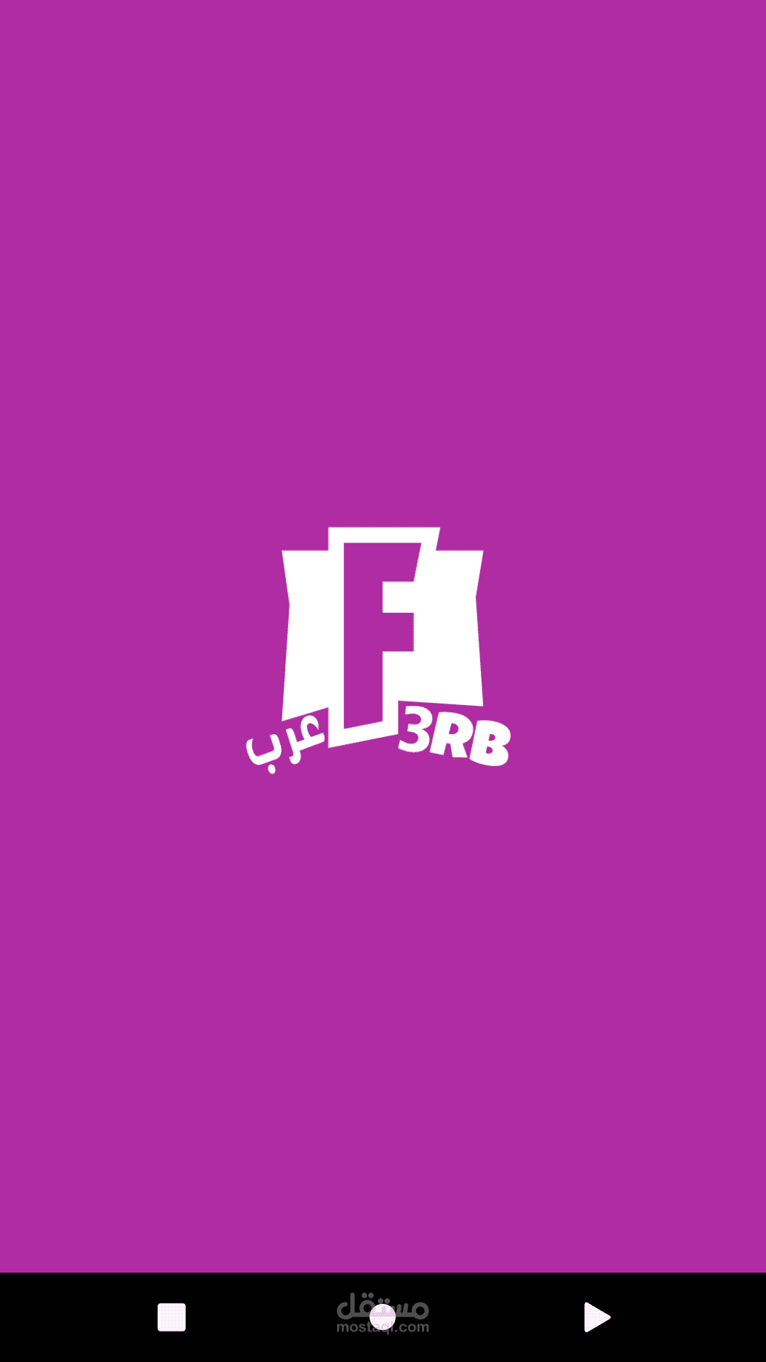 اخبار فورت نايت