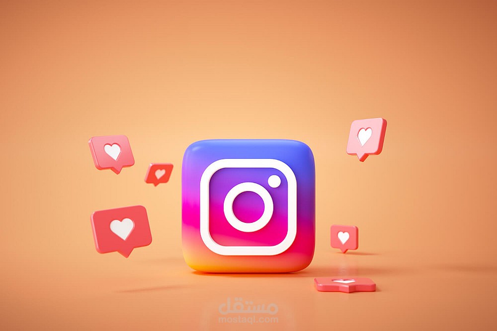 متابعين انستقرام عرب