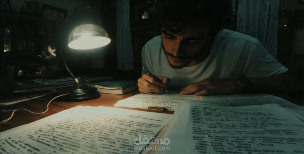 عمل فيديو تهنئه لطلاب EMMRCEM