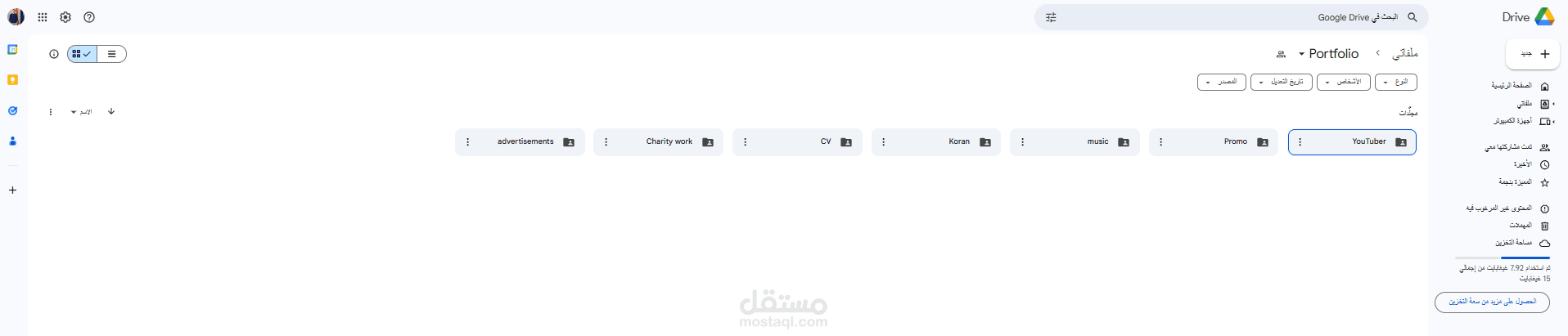 معرض اعمالي