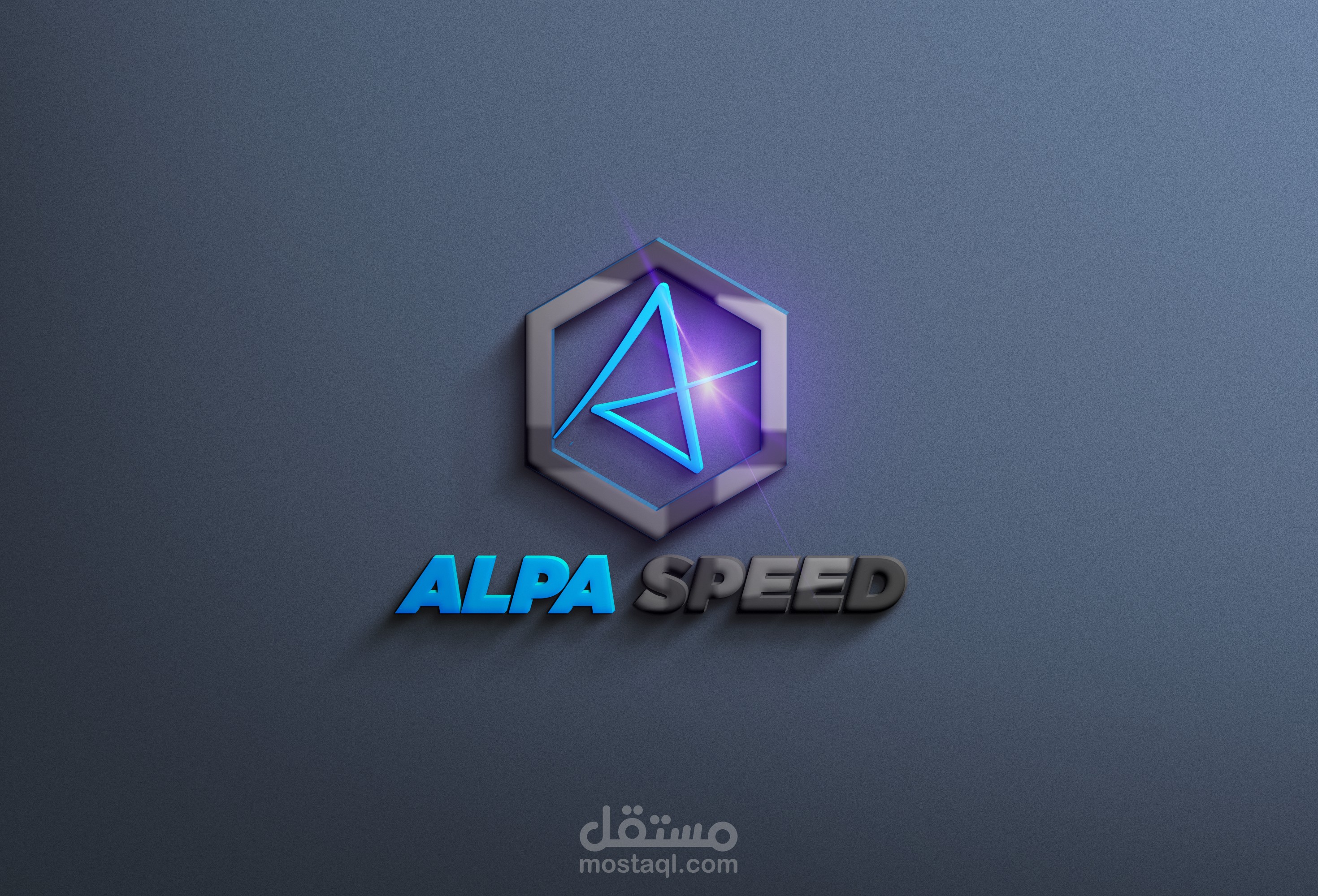 logo, Logo Design, Logo pranding