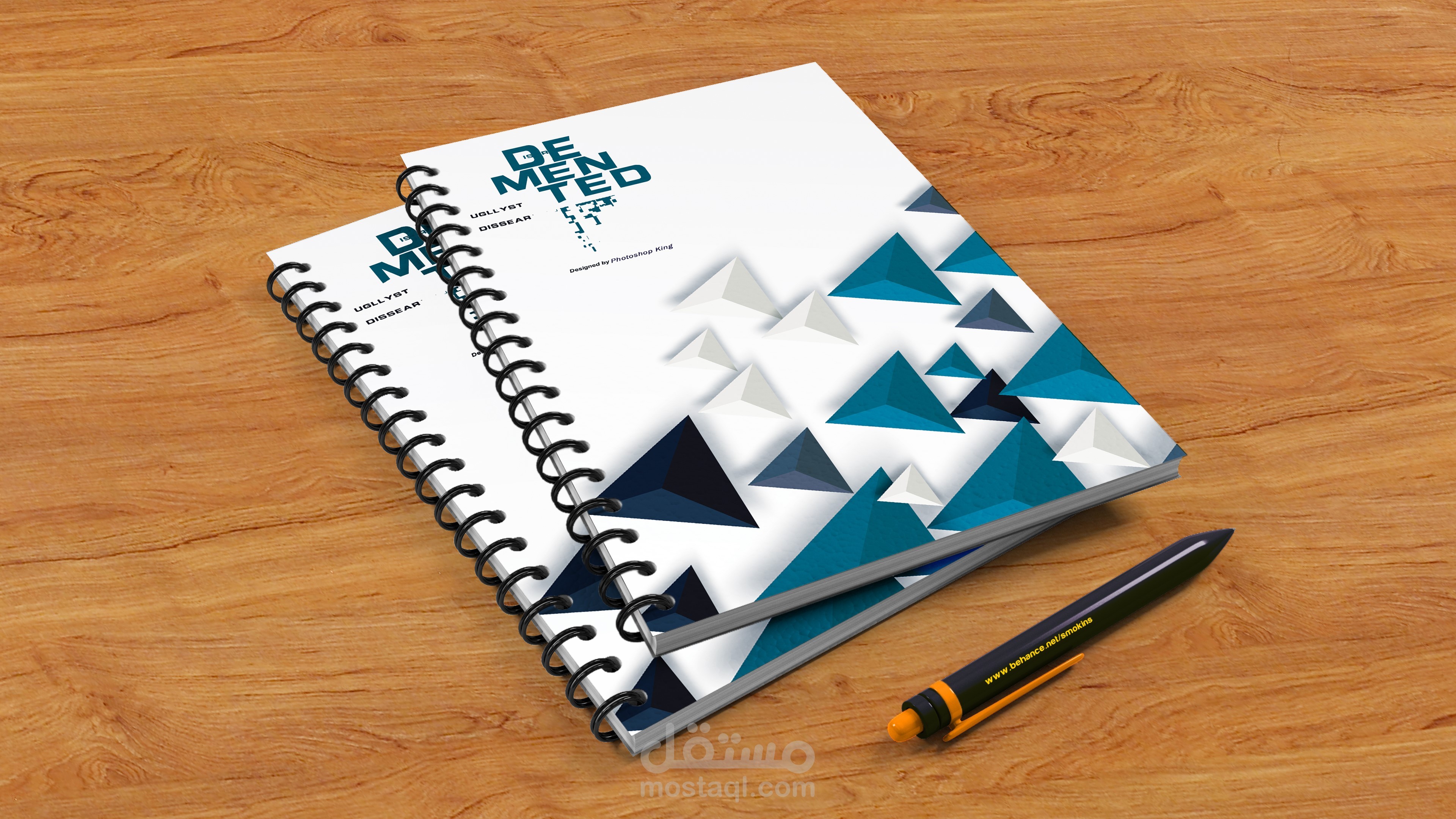 تصميم غلاف مذكرة لمدرس