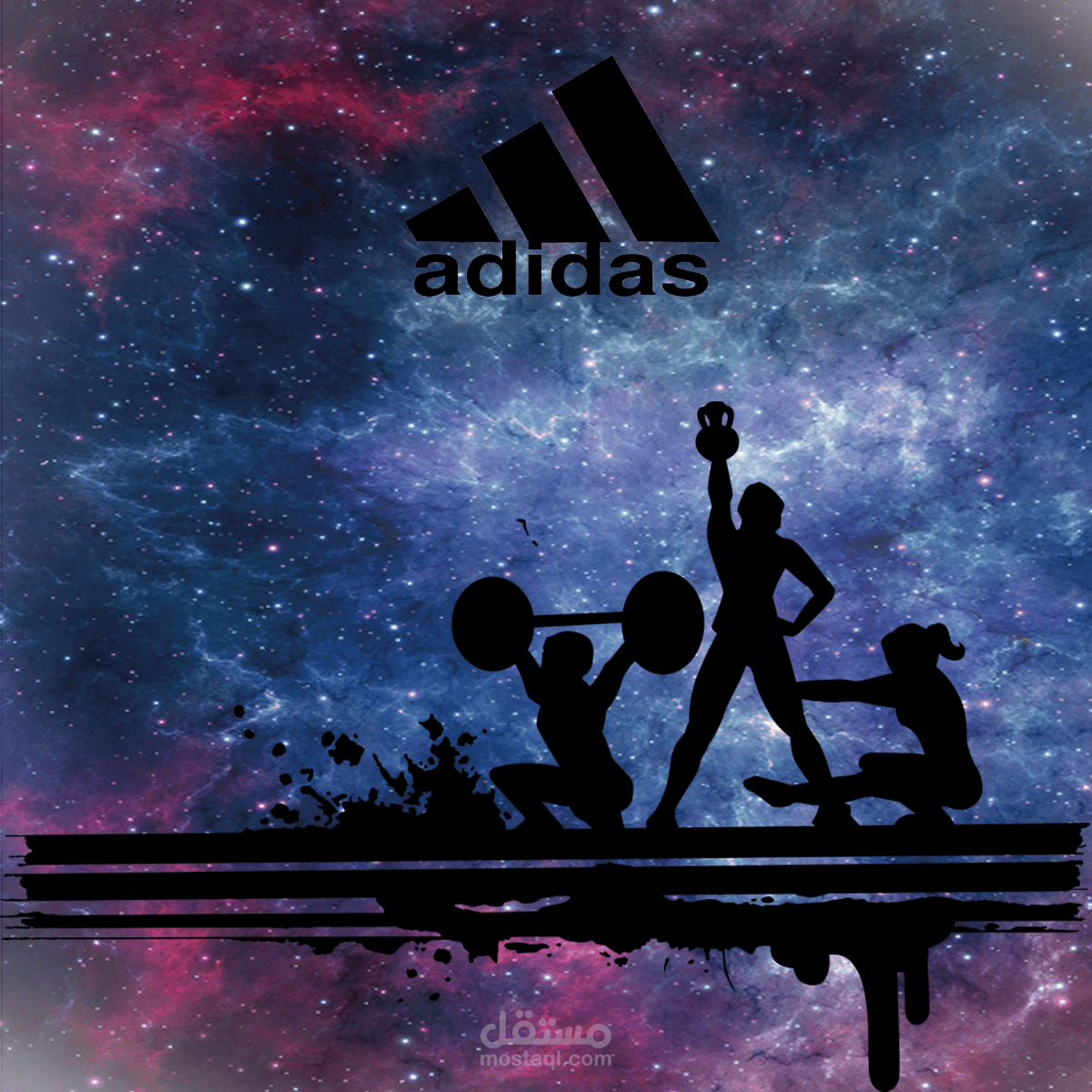 Adidas