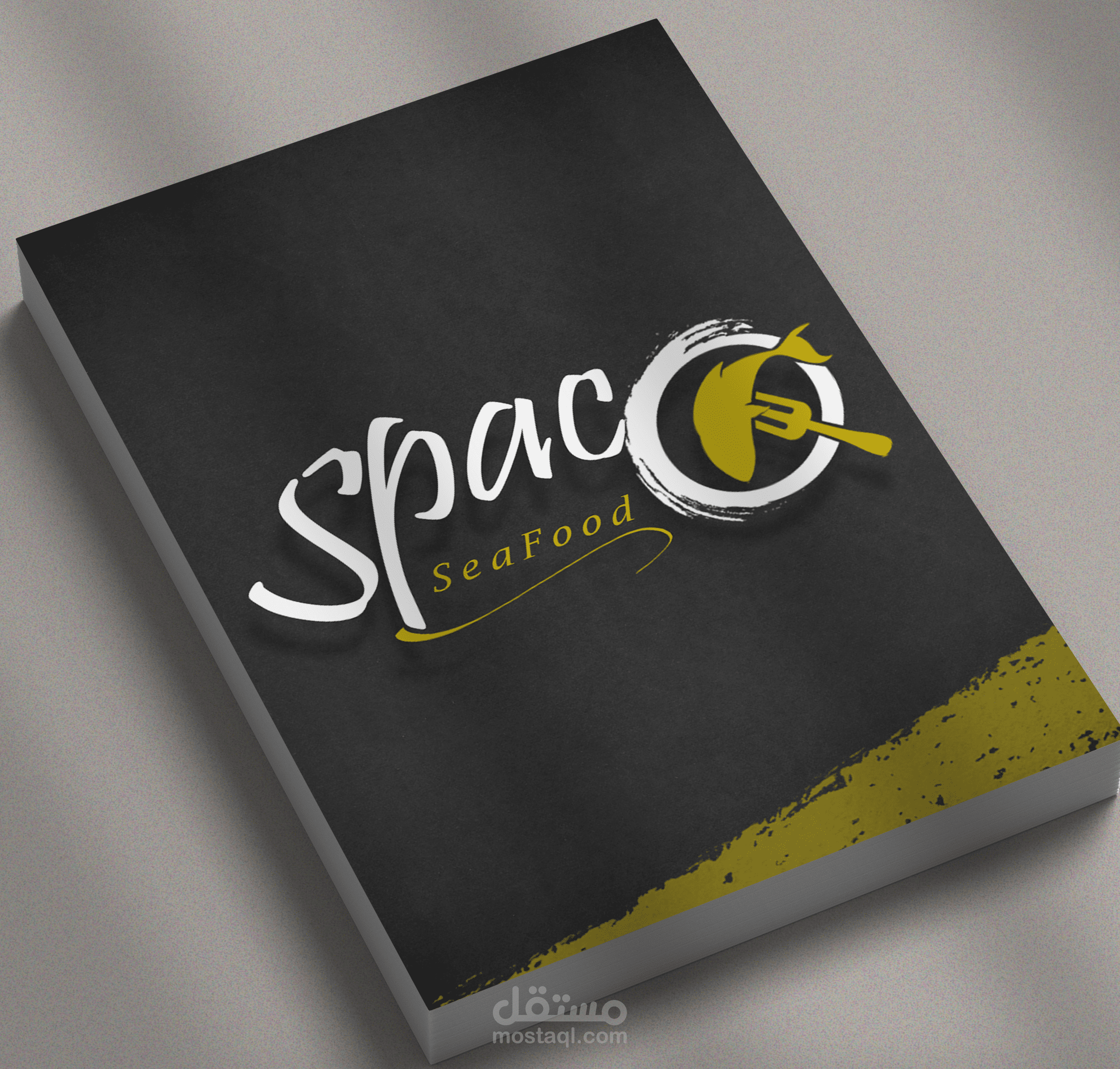 شعار مطعم للاكلات البحرية Logo SeaFood Resturant