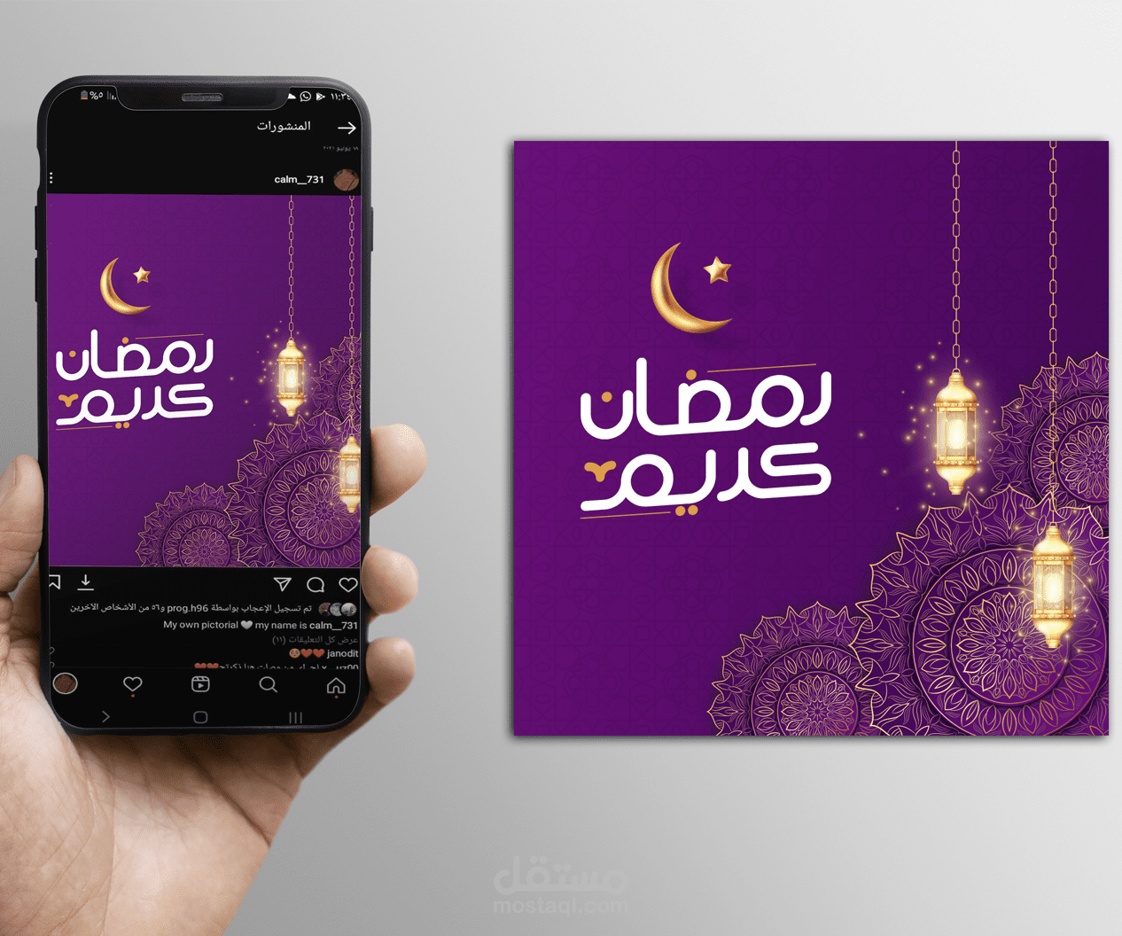 تصميم سوشايل ميديا  Social Media Design