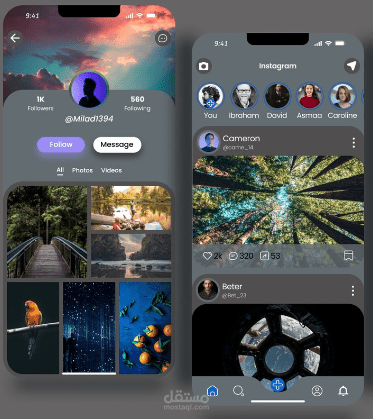 instagram cloning with figma and flutter