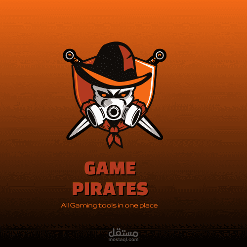 لوجو لمحل ادوات و مستلزمات الالعاب و البلاي ستيشن (Game pirates) نسخة 2
