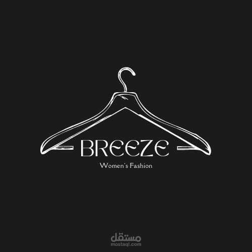 لوجو شركة برييز للملابس الجاهزة الحريمي