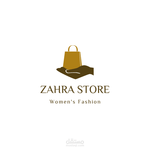 لوجومتجر زهرا للملابس الحريمي