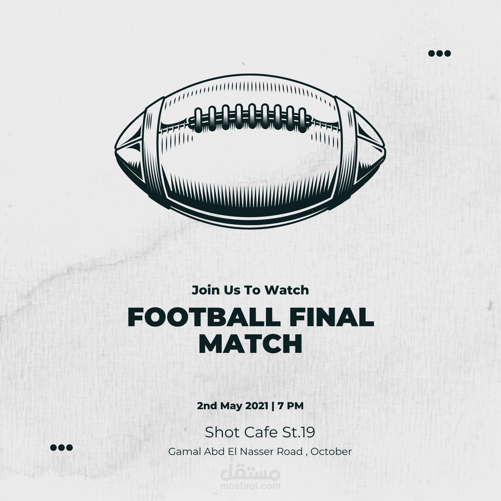 انترو لقناة تعلم اساليب رياضية و لكن تم مسح التفاصيل لخصوصية العميل