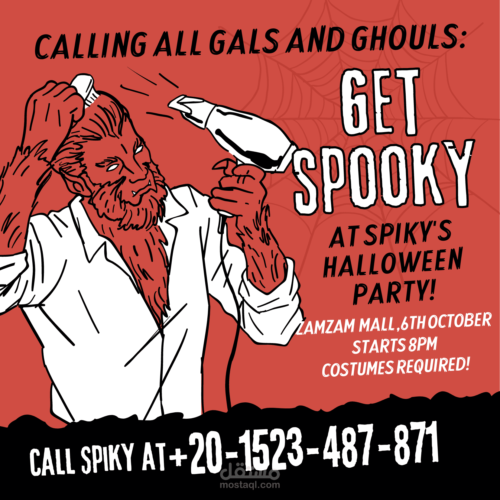 تصميم فلاير لدعوة لحفلة تنكرية بمول بالسادس من اكتوبر