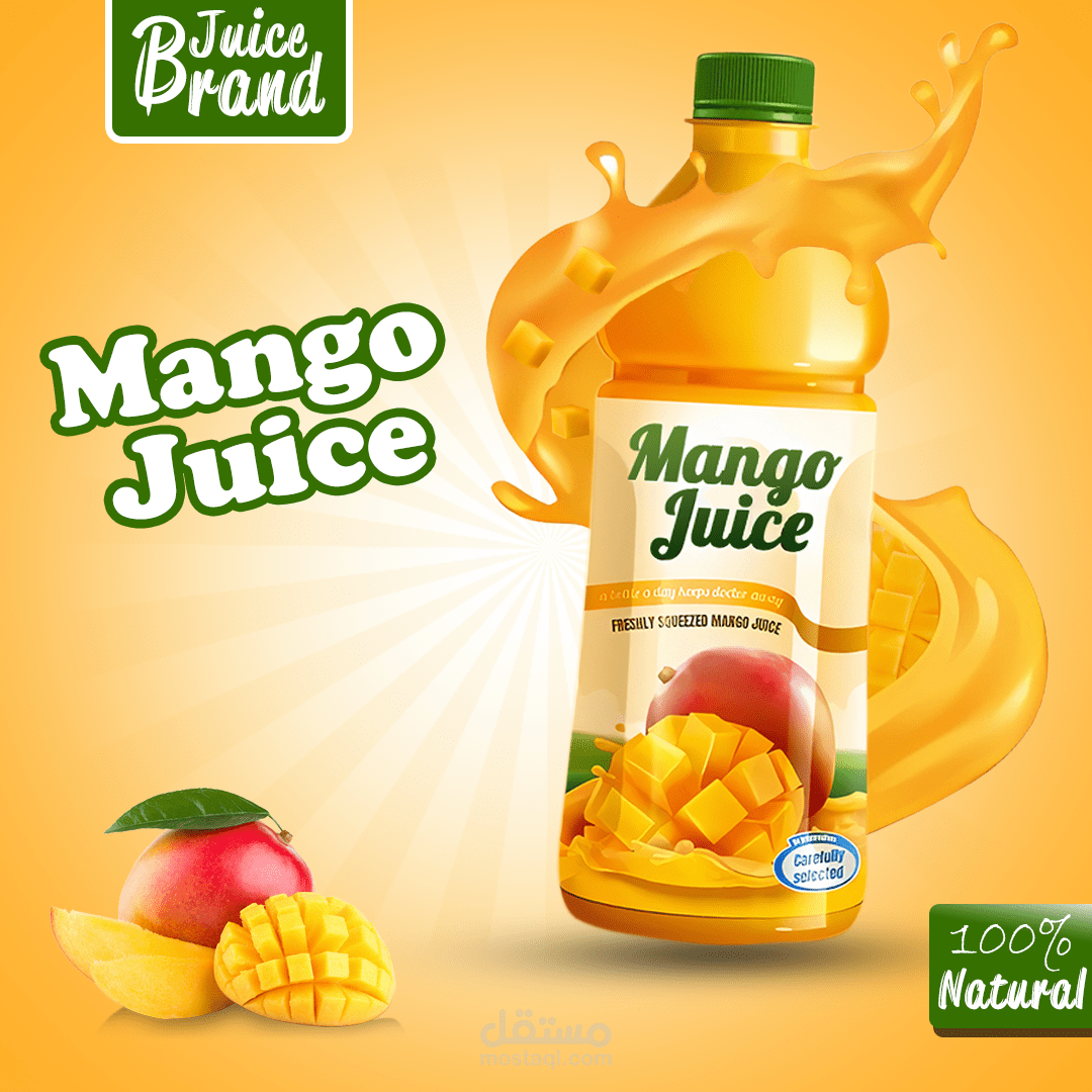 Juice Social Media Markting