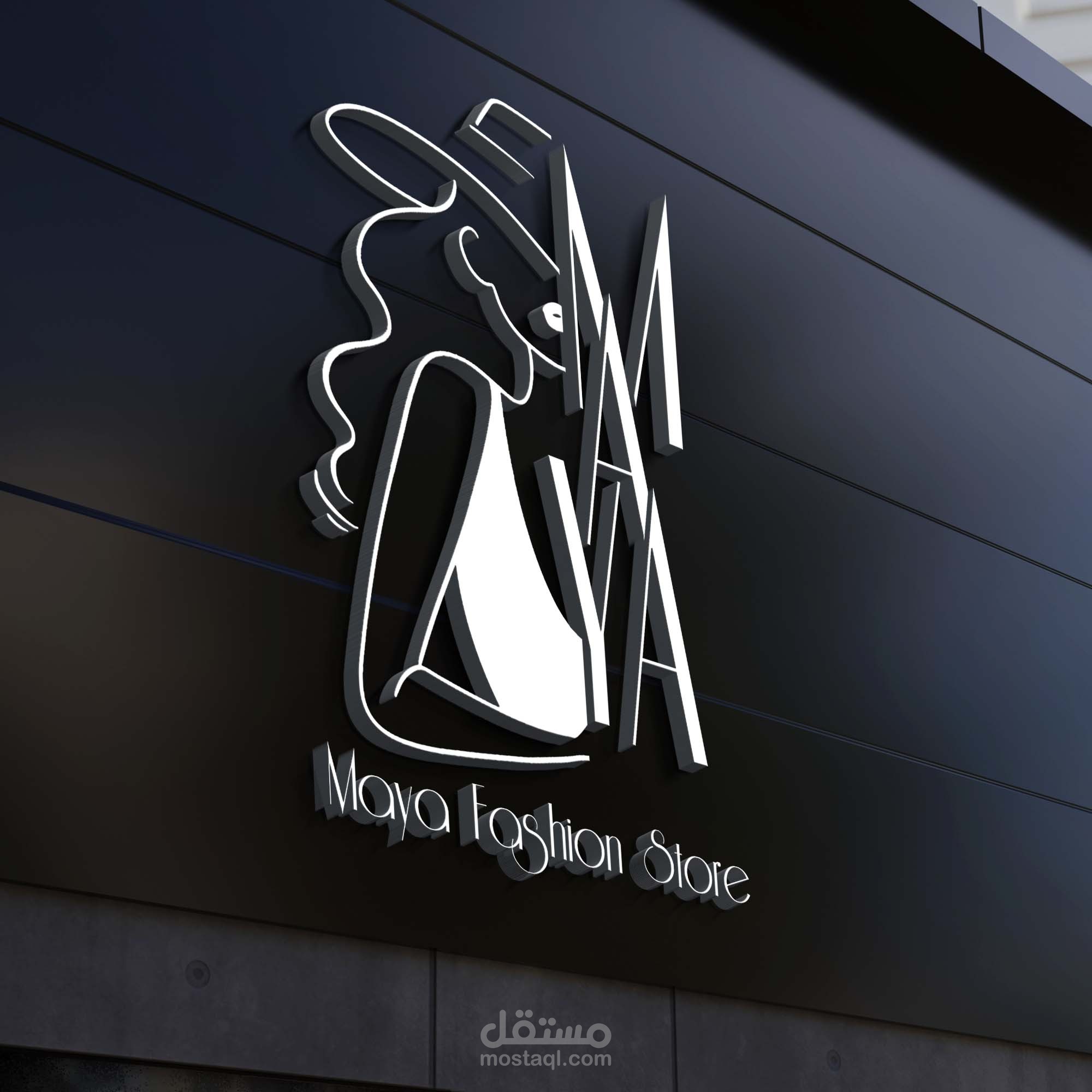Maya fashion store logo