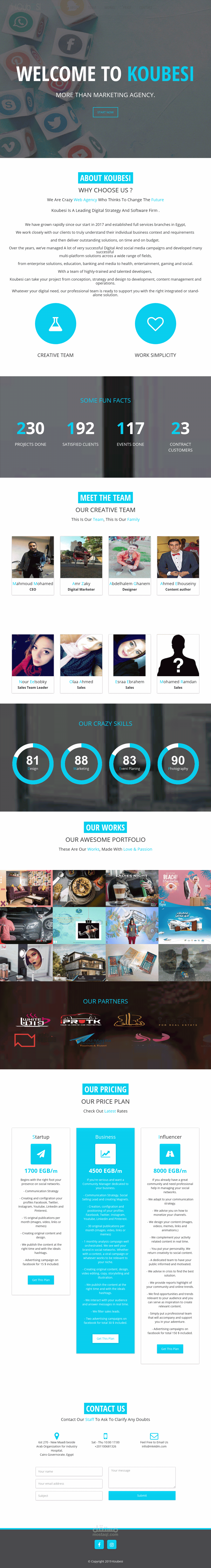 تصميم موقع اليكتروني لشركة Koubesi