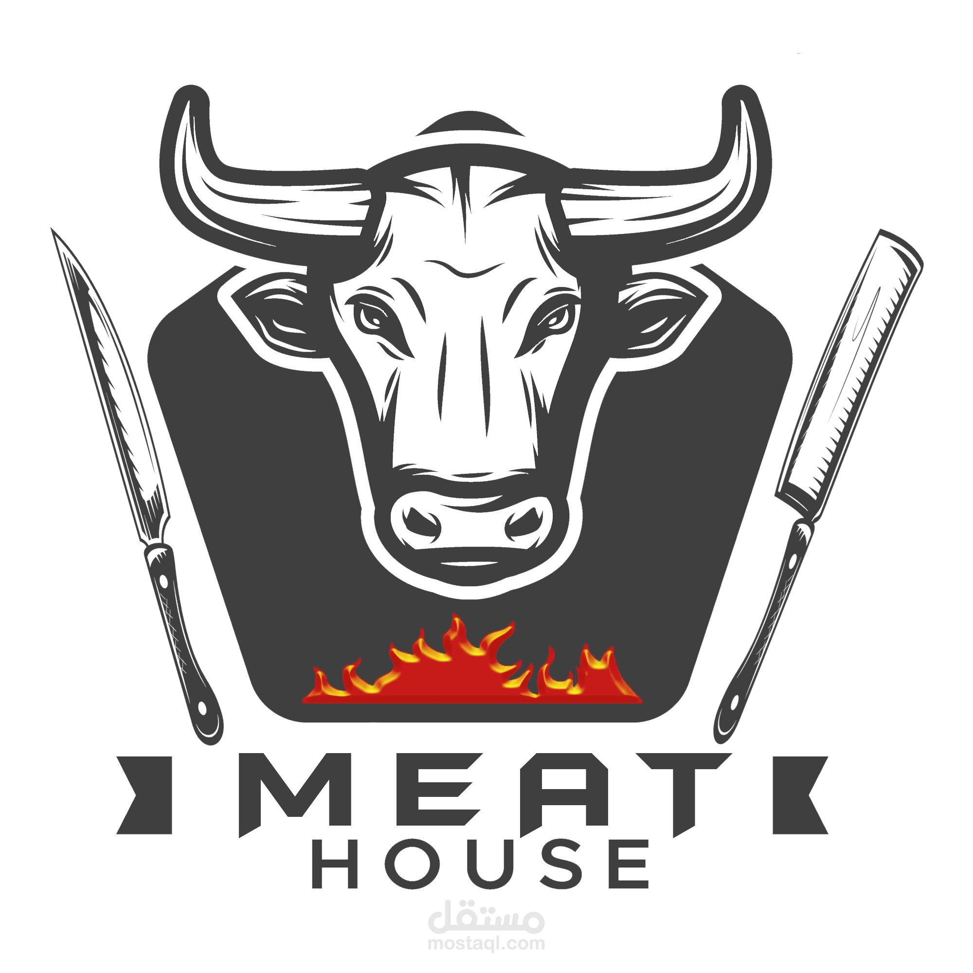 تصميم لوجو لمحل جزارة Meat House