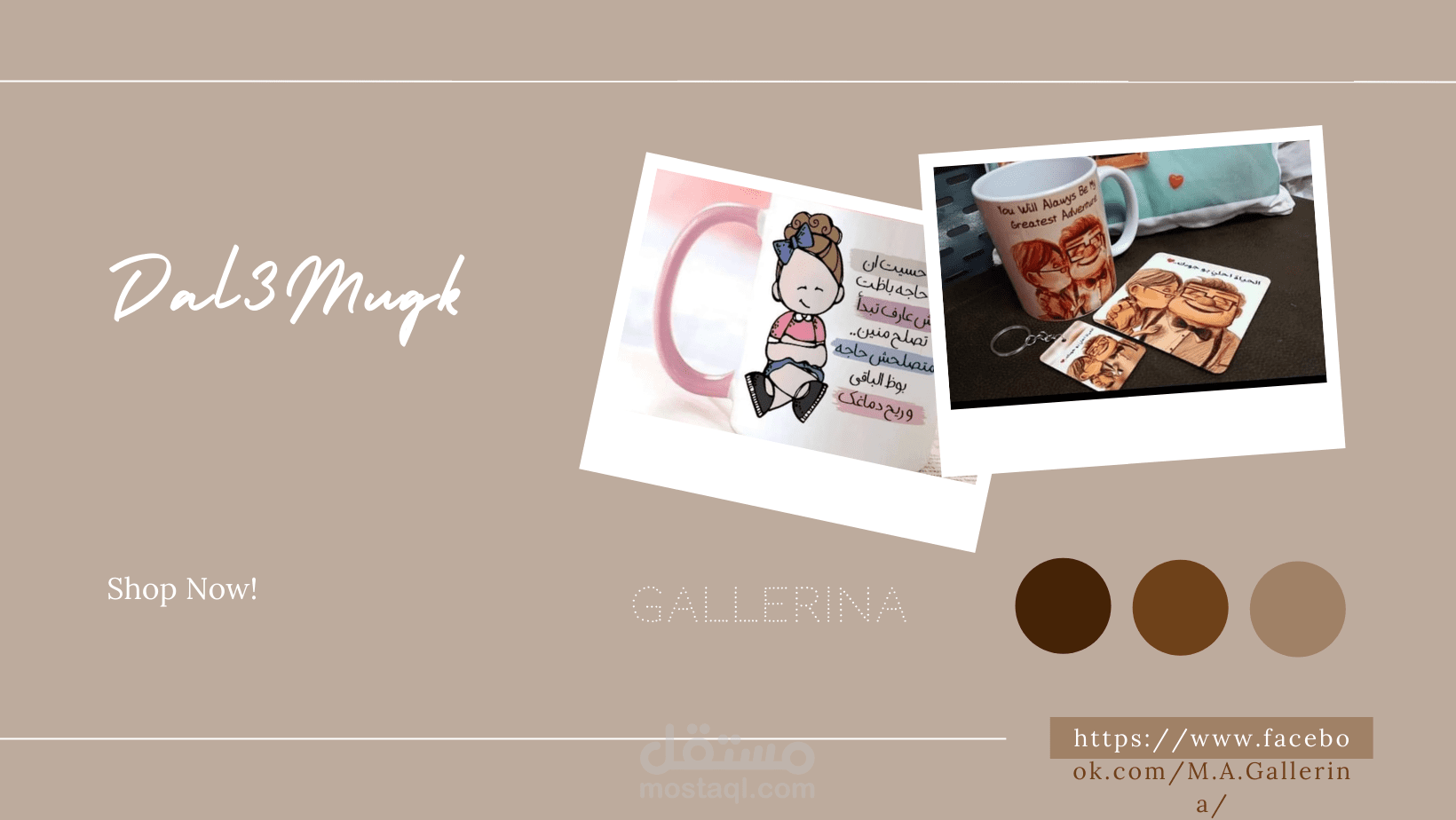 بعض الاعمال الخاصه بي