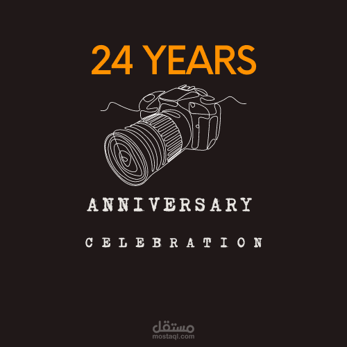 بعض اعمالي الجديدة لعام 2023