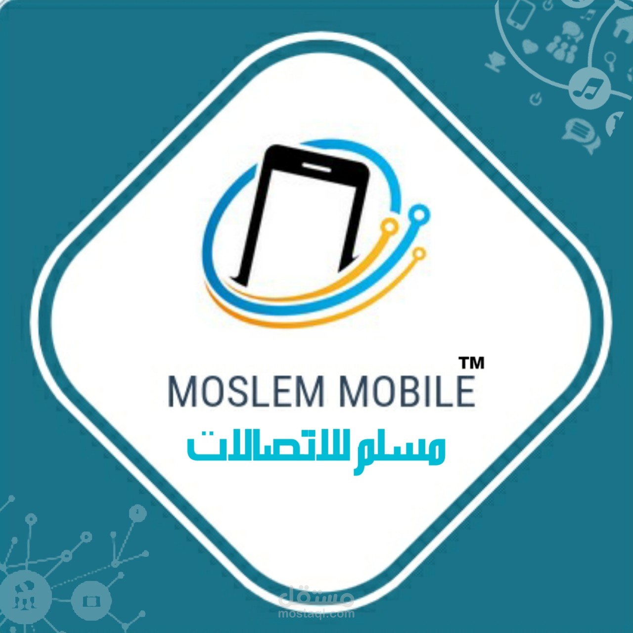 تصميم احترافي