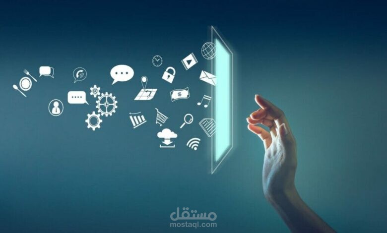 قناة الفضائية السوريّة