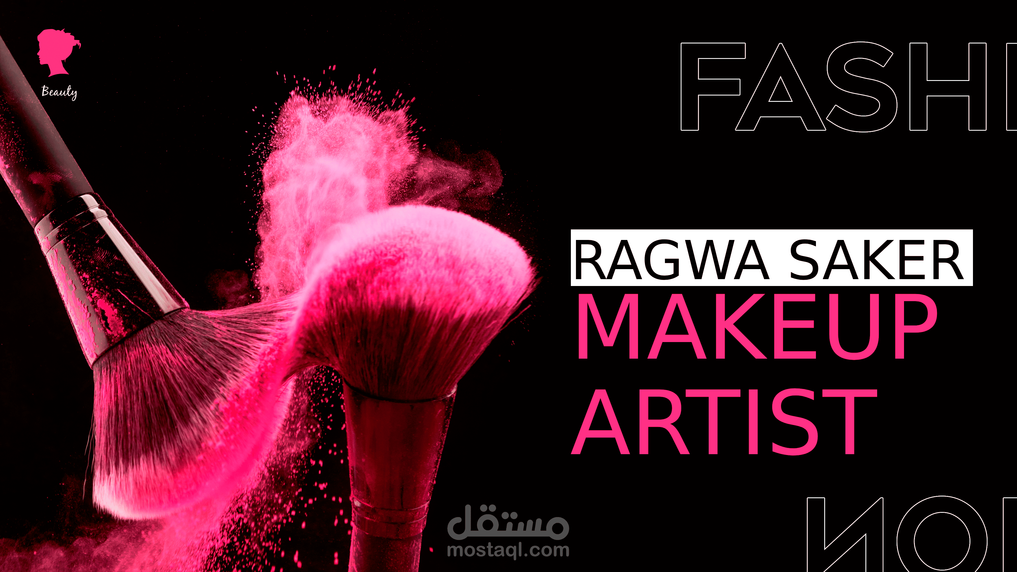 تصميم كارت اعمال للميكاب ارتيست