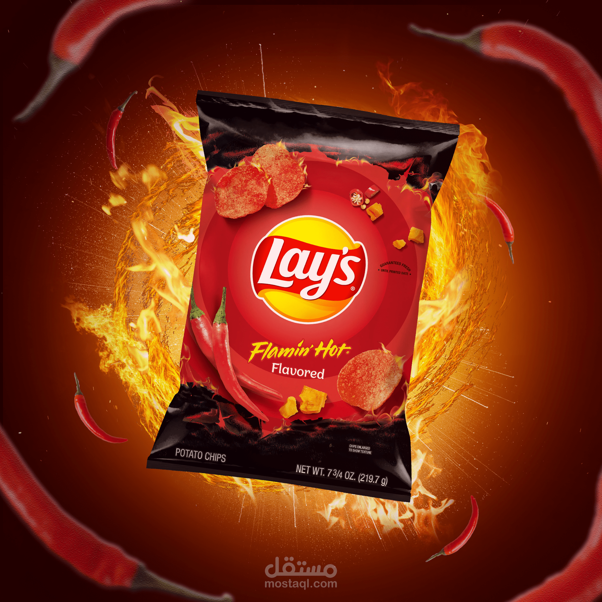 تصميم دمج  ل layes