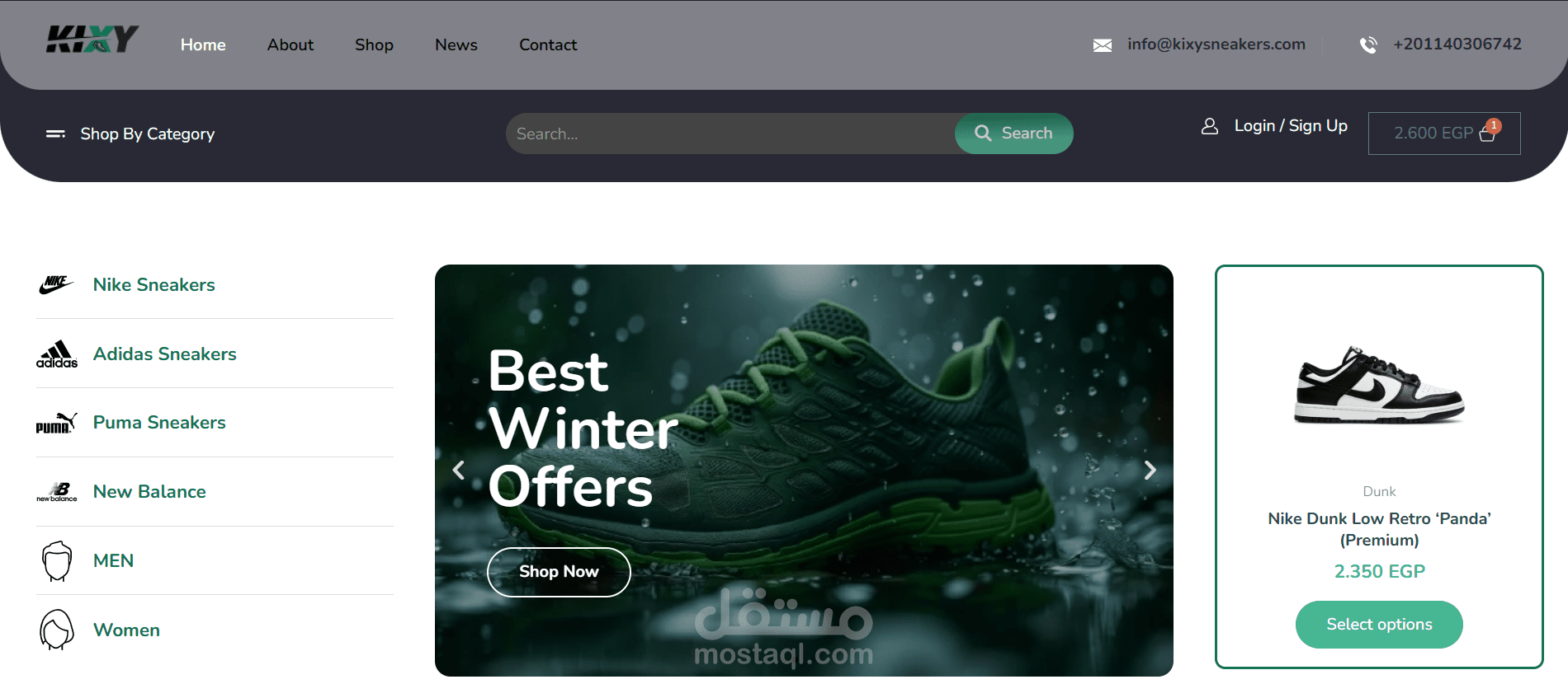 تطوير موقع الكتروني لمتجر Kixy Sneakers