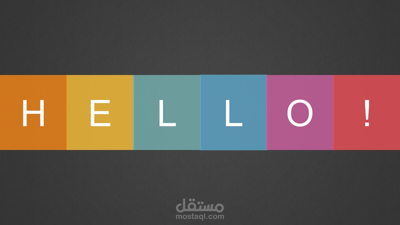 عرض تقديمي لمفهوم البحوث التسويقية