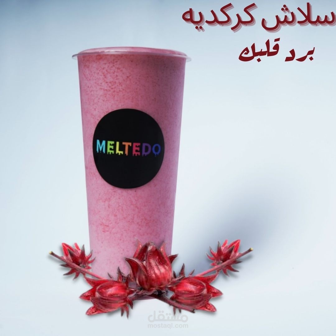 تصاميم