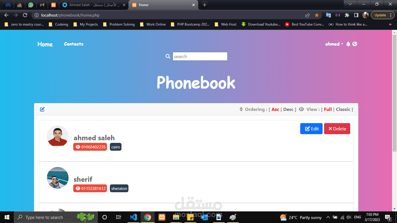 phone-book