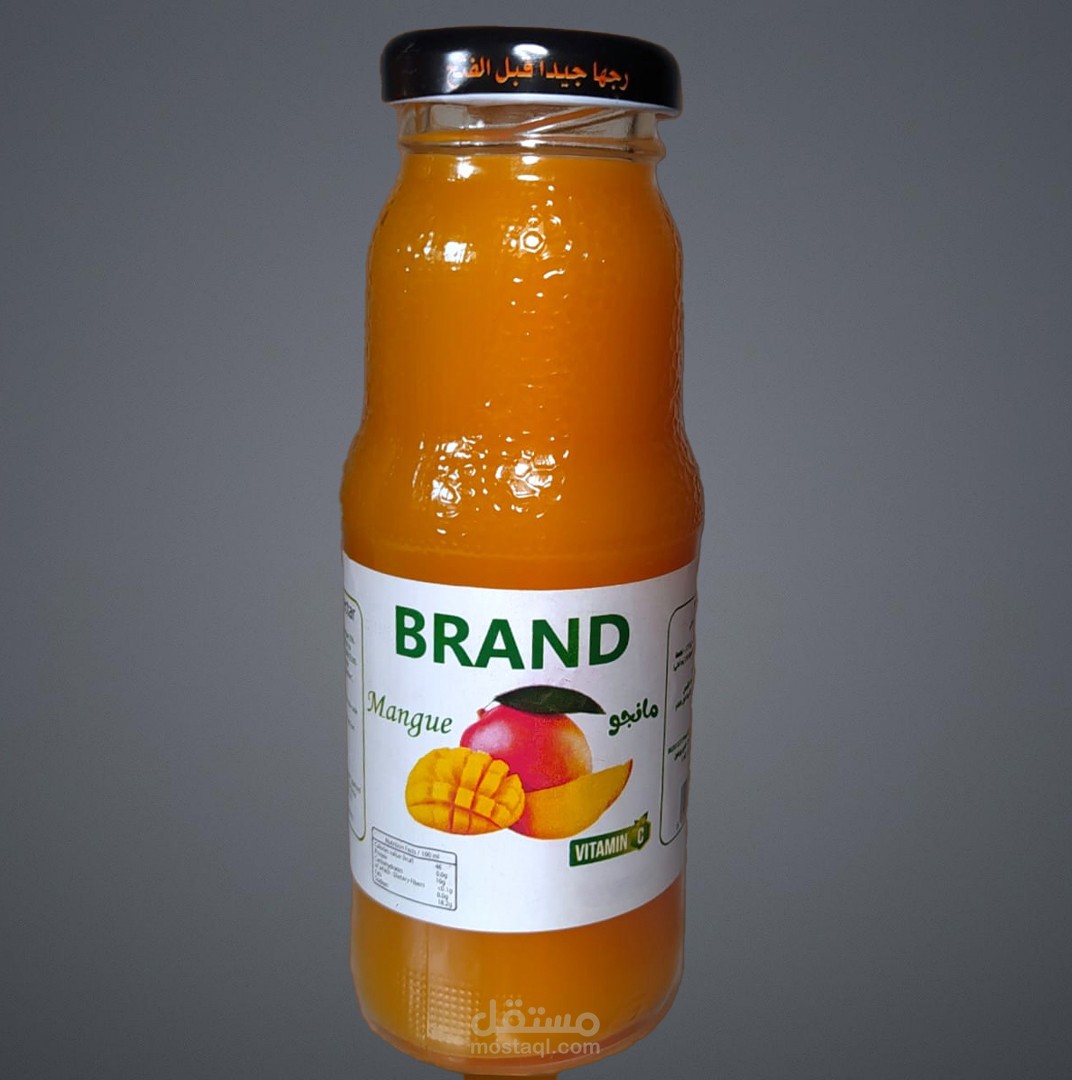 تعديل علي صورة