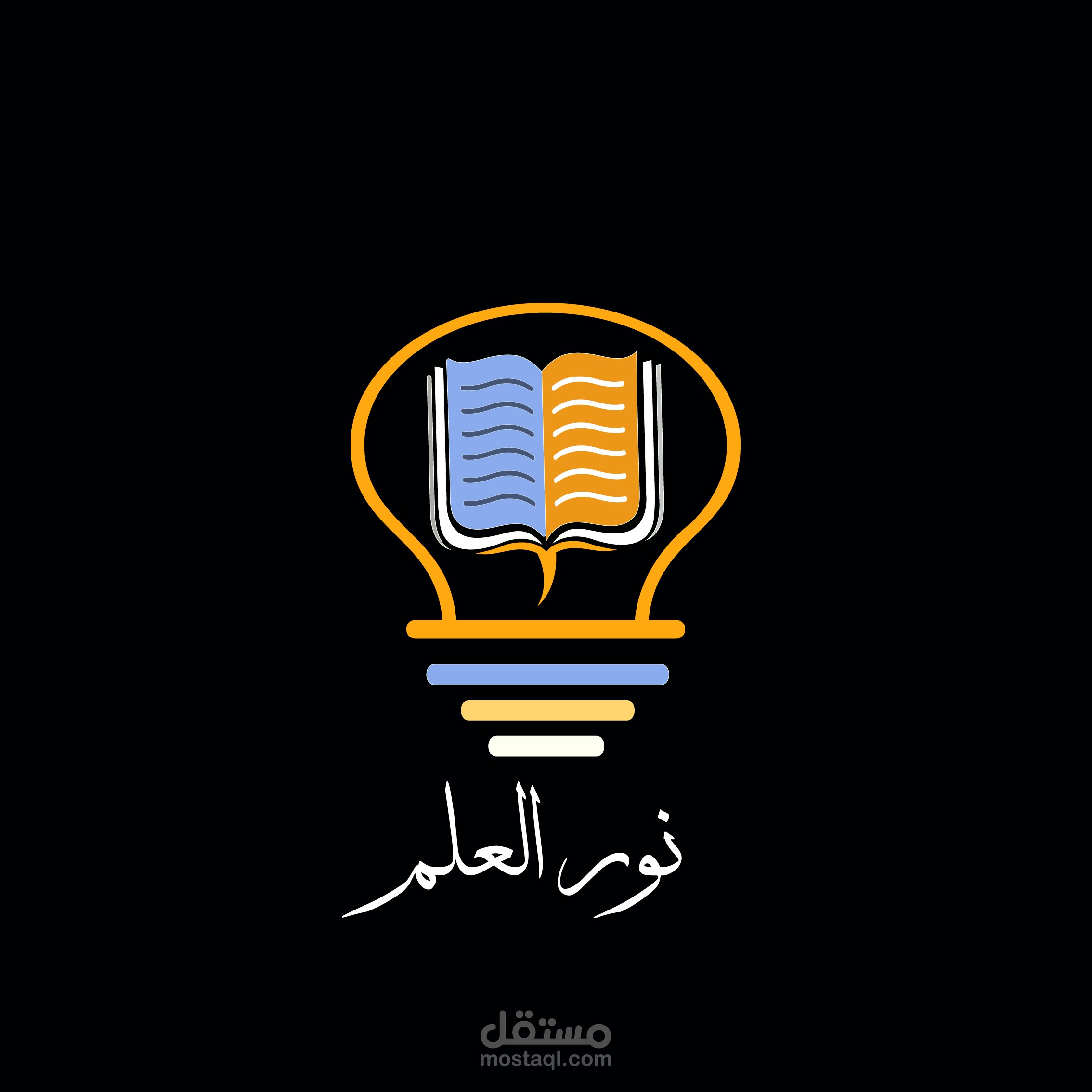 نور العلم لوجو