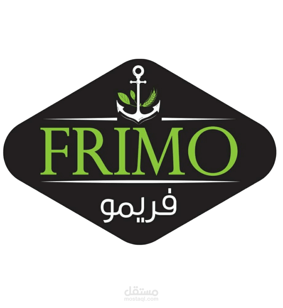 لوجو frimo