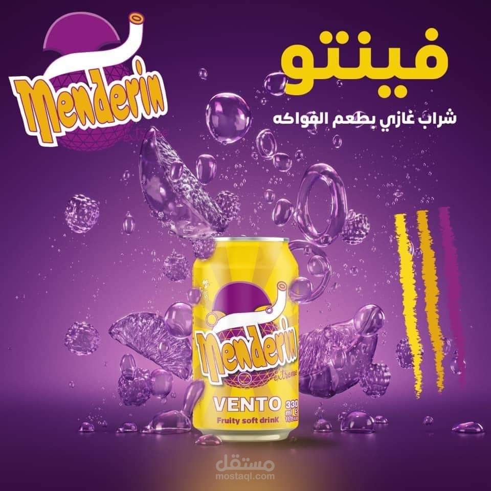 تصميمات سوشيل ميديا