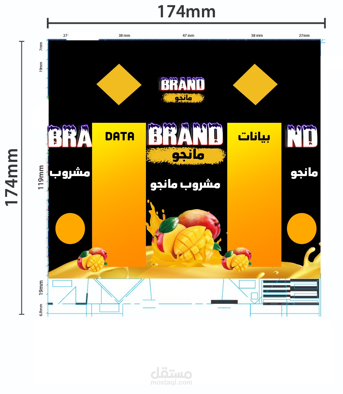 brand Tetrapac juice label