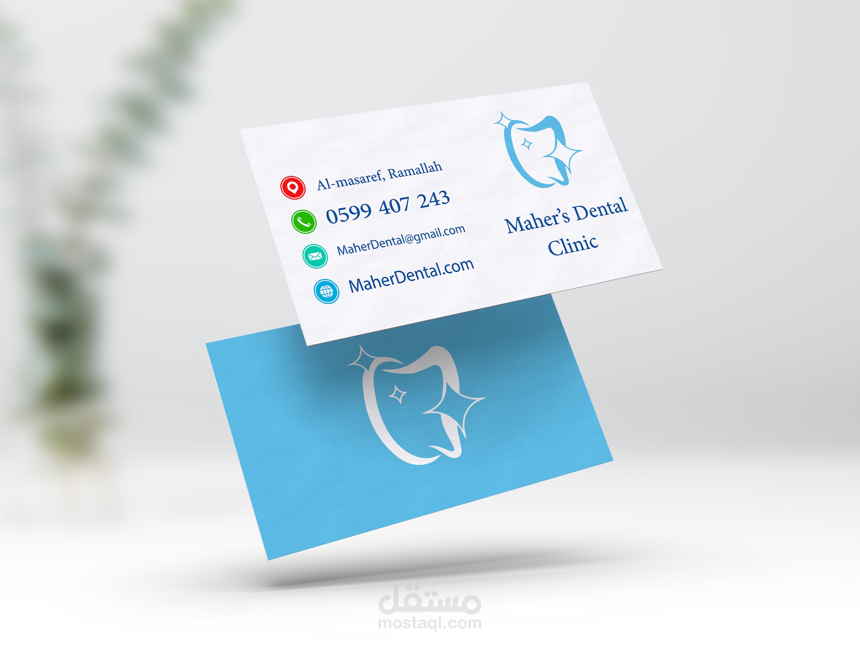 Business card