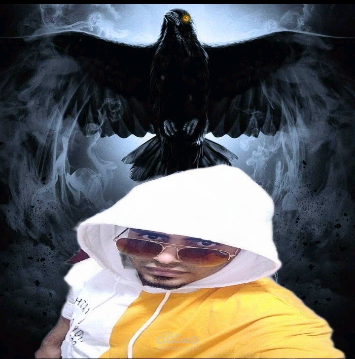 تصميم