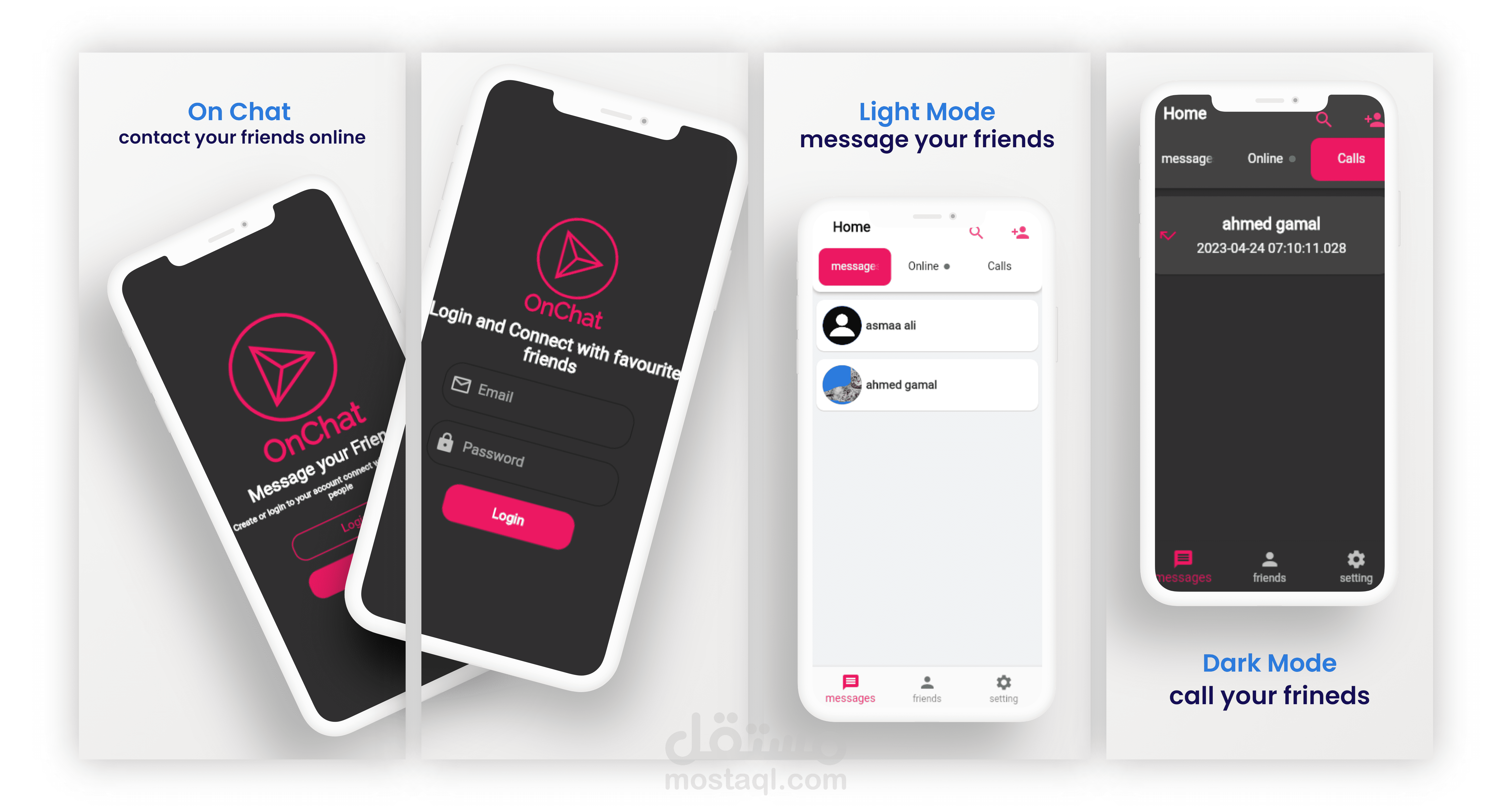موقع وتطبيق محادثات نصيه و صوتيه وفيديو شبيه بالماسنجر