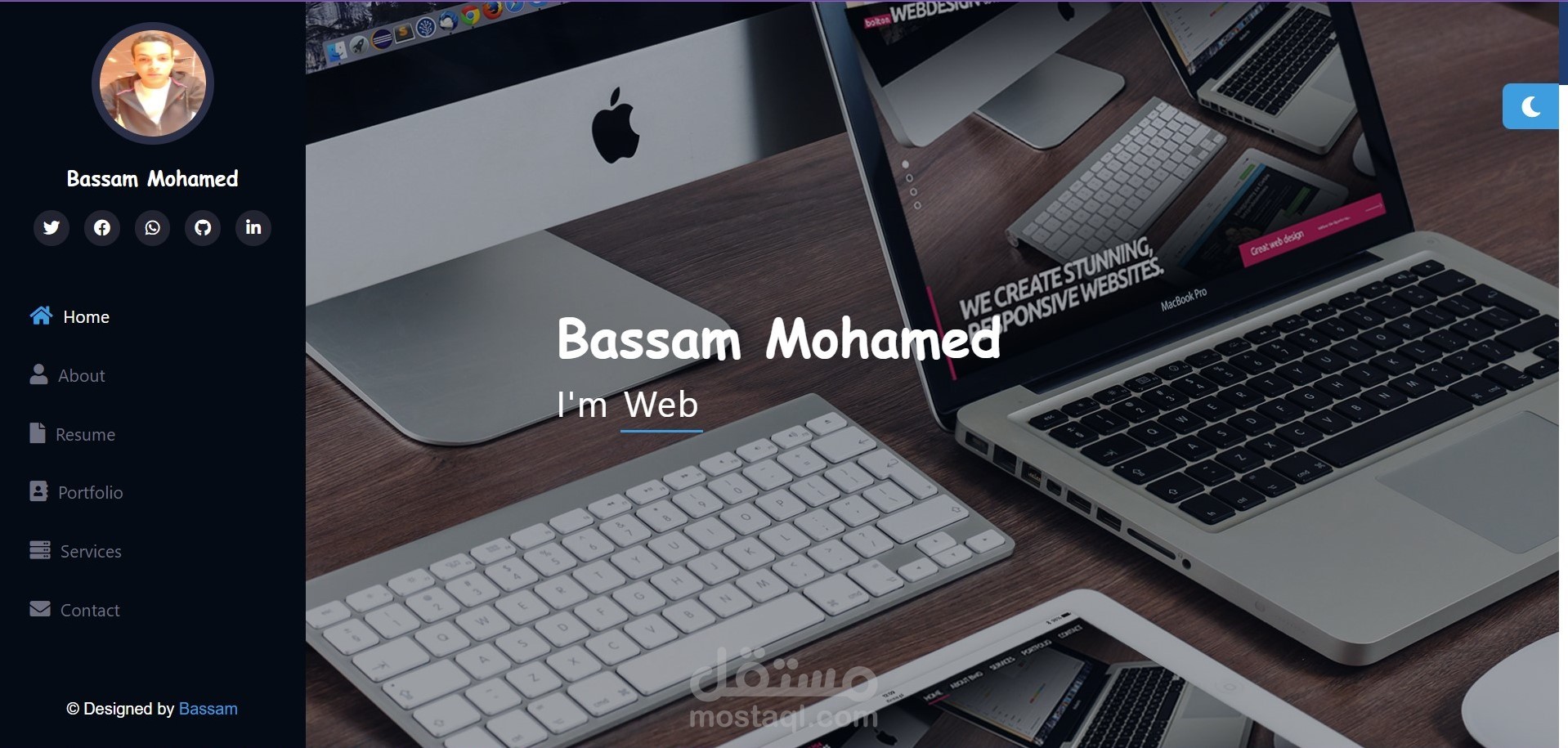 موقعي الخاص