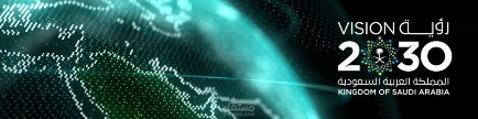 موسسةعلي ساري للتجارة والمقاولات