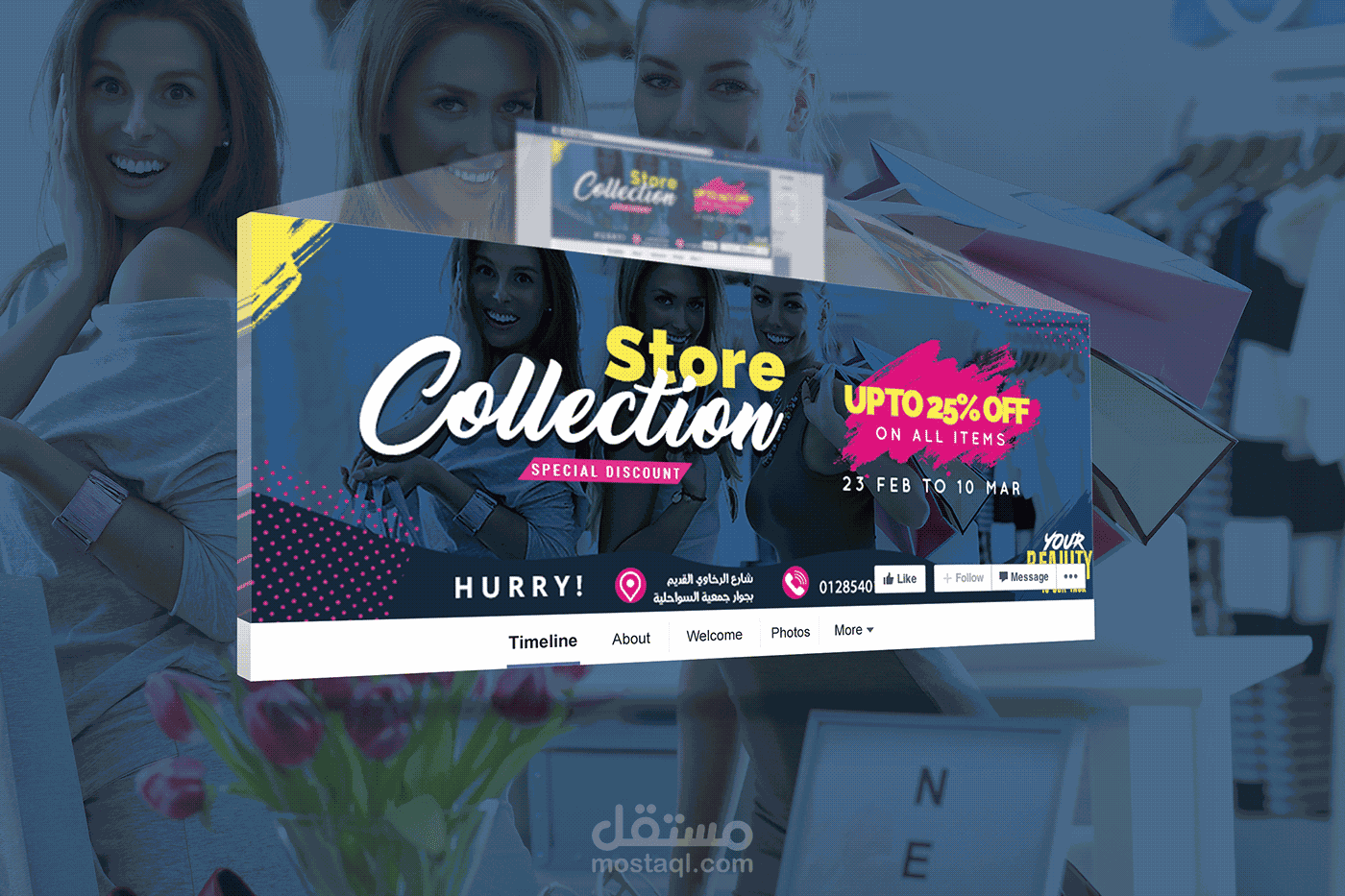 2 Collection Store Facebook cover