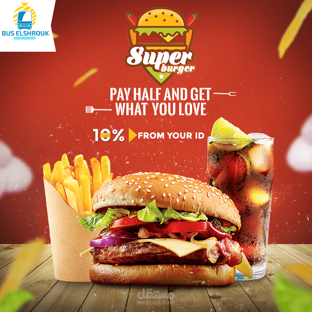 Bus Alshorouk Partners