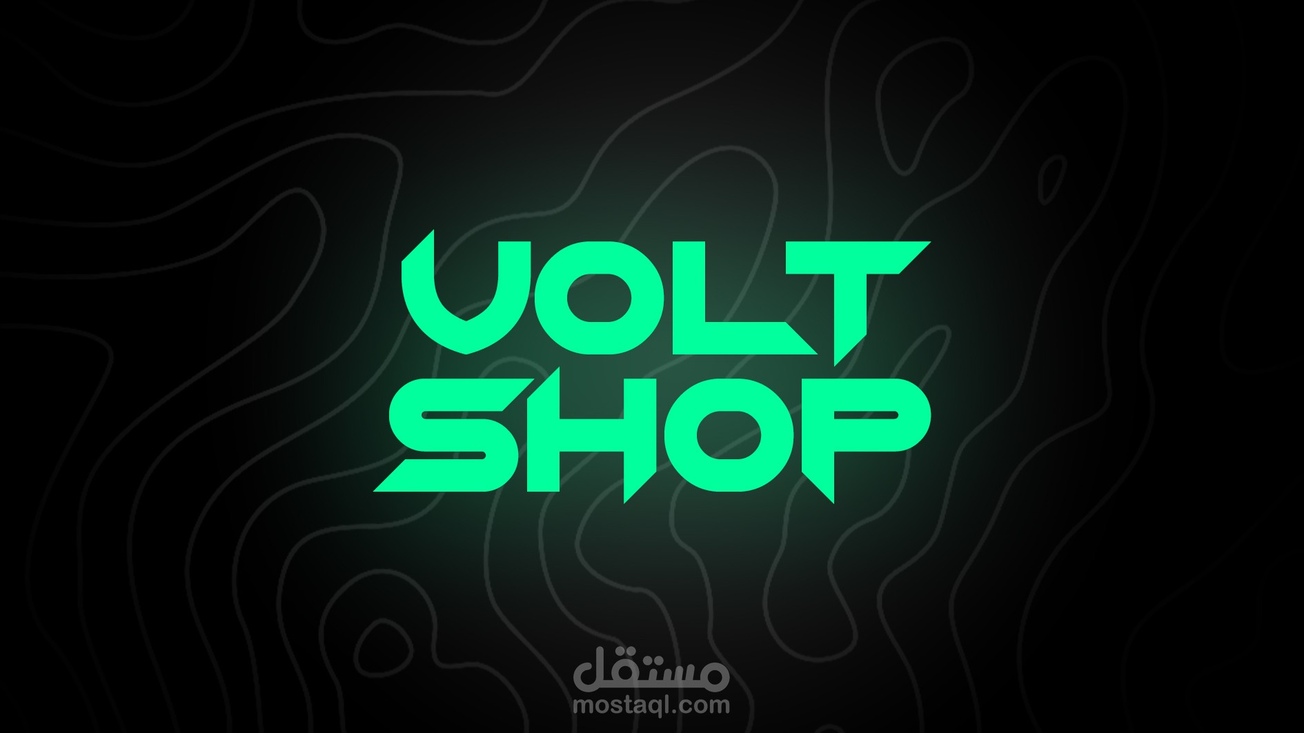 تصميم لسيرفر ديسكورد