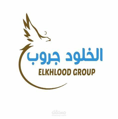 مدير حسابات فرع
