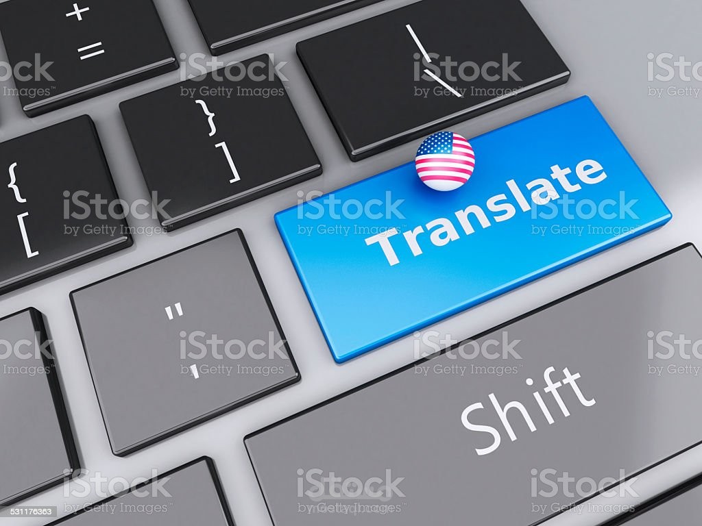 ترجمة دليل أثري صادر من وزارة السياحة والسفر .